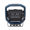 ARBETSLAMPA CANOPUS 5000 RE APP MARELD