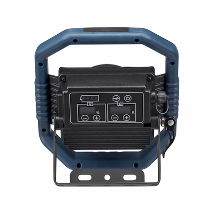ARBETSLAMPA CANOPUS 5000 RE APP MARELD